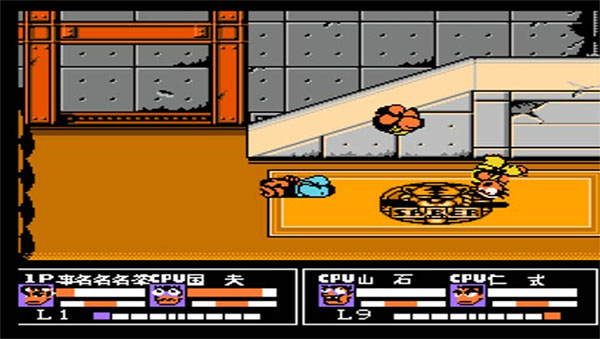 热血格斗传说双虎版