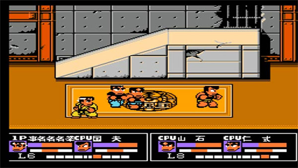 热血格斗传说双虎版