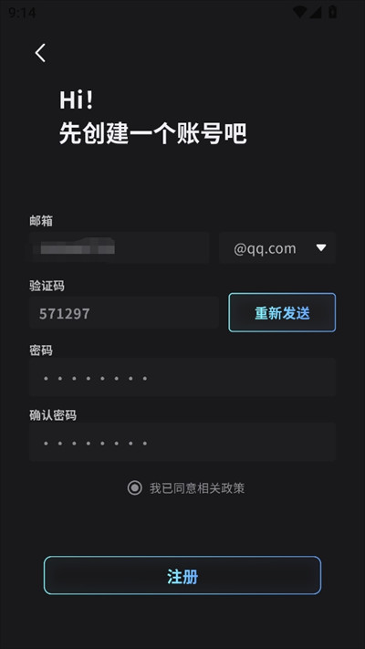 FurryBar冒险酒馆app下载最新版