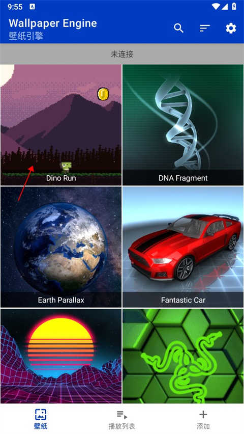 wallpaper引擎壁纸