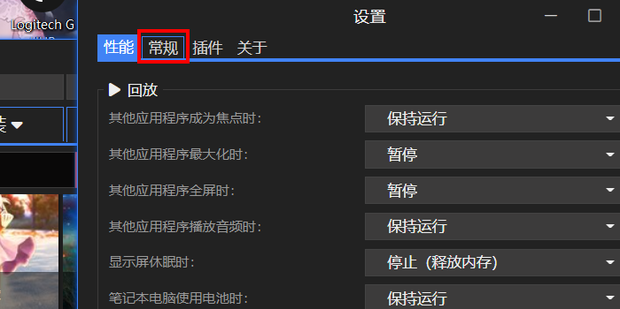 wallpaper引擎壁纸