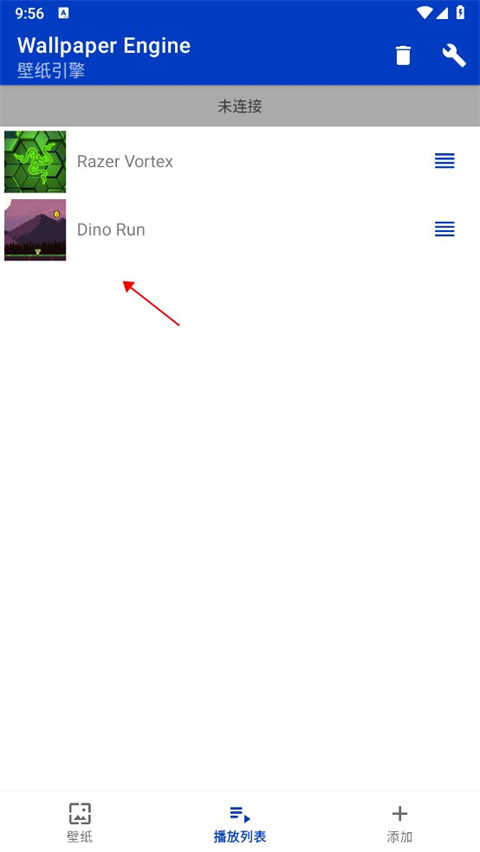 wallpaper引擎壁纸