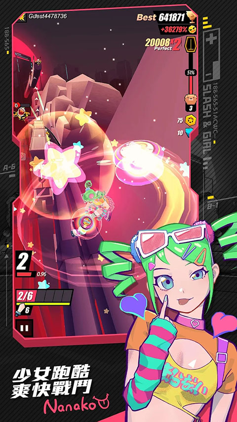 战斗少女跑酷正式版