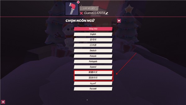 战斗少女跑酷官方版