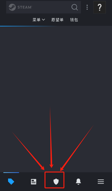 steam蒸汽平台手机版