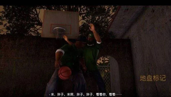 侠盗猎车手圣安地列斯手机版