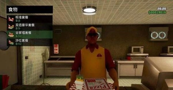 侠盗猎车手圣安地列斯手机版