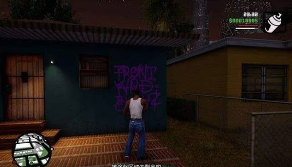 侠盗猎车手圣安地列斯手机版