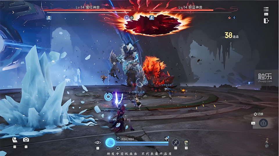 王者荣耀世界手机版