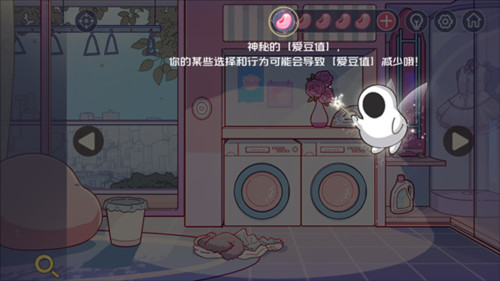 《房间的秘密3女团回归夜》截图12