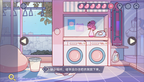 《房间的秘密3女团回归夜》截图14