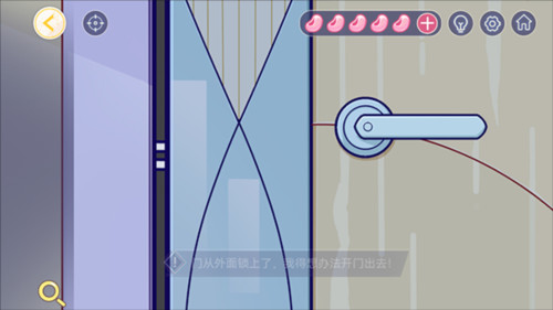 《房间的秘密3女团回归夜》截图13