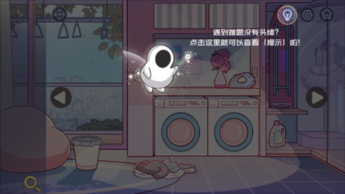 《房间的秘密3女团回归夜》截图11