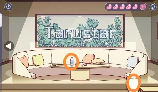 《房间的秘密3女团回归夜》截图29