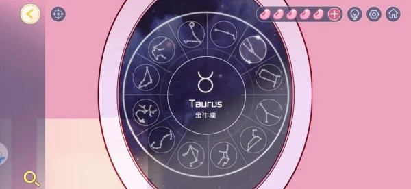 《房间的秘密3女团回归夜》截图28