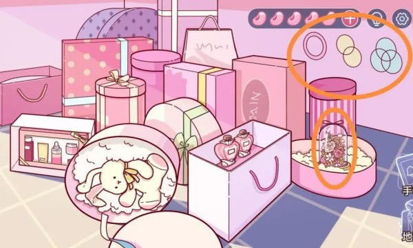 《房间的秘密3女团回归夜》截图35