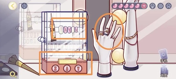 《房间的秘密3女团回归夜》截图40