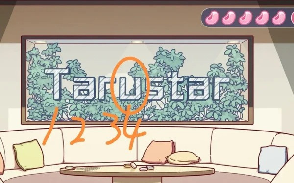 《房间的秘密3女团回归夜》截图34