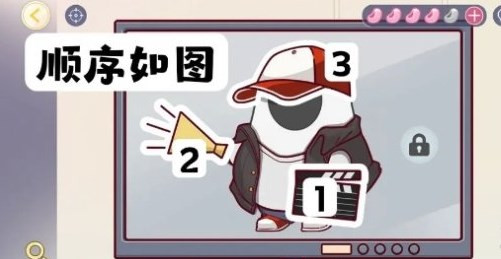 《房间的秘密3女团回归夜》截图51