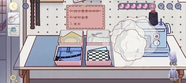 《房间的秘密3女团回归夜》截图50