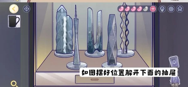 《房间的秘密3女团回归夜》截图61