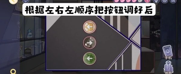 《房间的秘密3女团回归夜》截图65