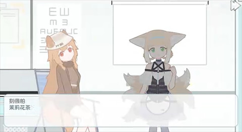 罗德岛拓荒食堂