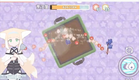 罗德岛拓荒食堂