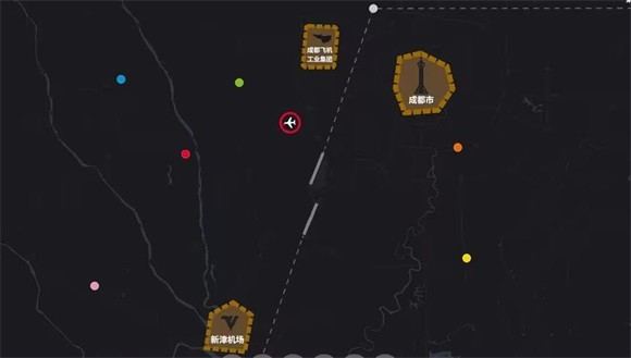 迷你空管高级版