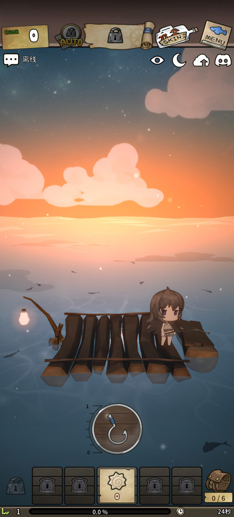 漂流少女重逢