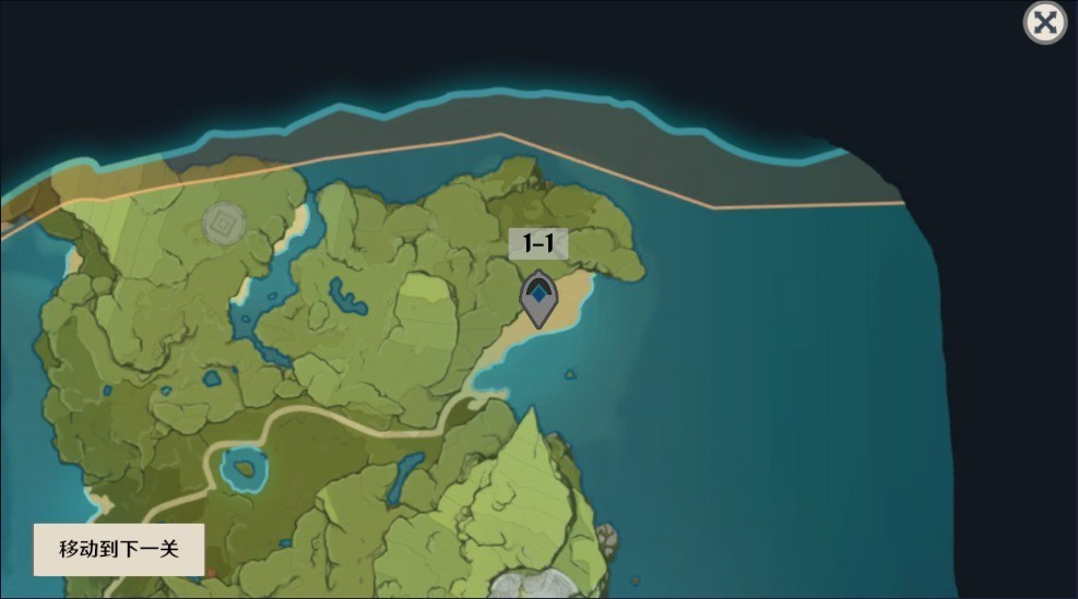 原神大战原魔中文版游戏玩法2