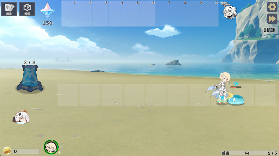 原神大战原魔中文版游戏玩法5