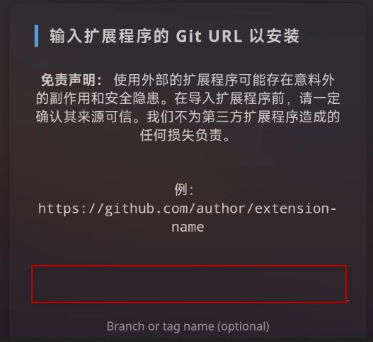 sillytavern中文版