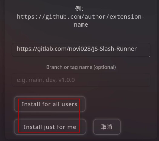 sillytavern中文版