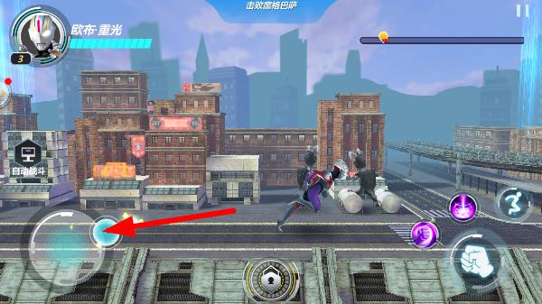 奥特曼之格斗超人全解锁版