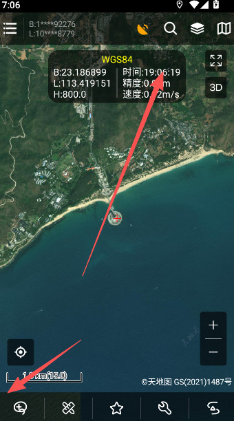 探险者地图浏览器app官方正版手机下载-探险者地图浏览器软件最新版安装包下载