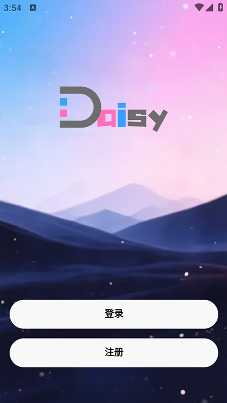 daisyAi聊天