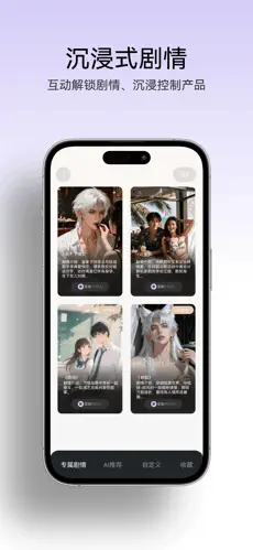 漫尤