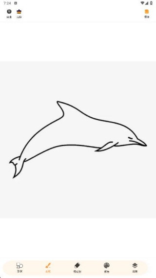 悦屏壁纸最新版下载