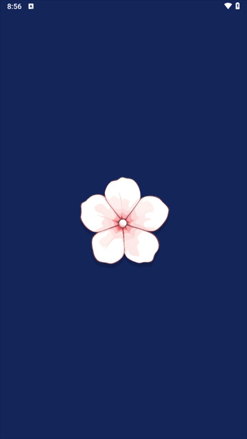 sakura AI软件下载