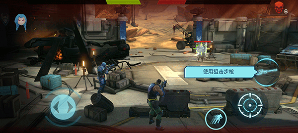 进化2乌托邦之战中文版