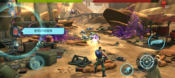 进化2乌托邦之战中文版