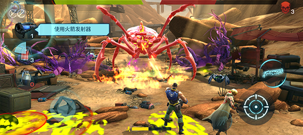 进化2乌托邦之战中文版