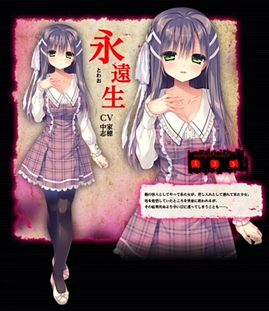 死馆galgame安卓汉化