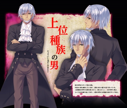 死馆galgame安卓汉化