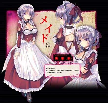 死馆galgame安卓汉化