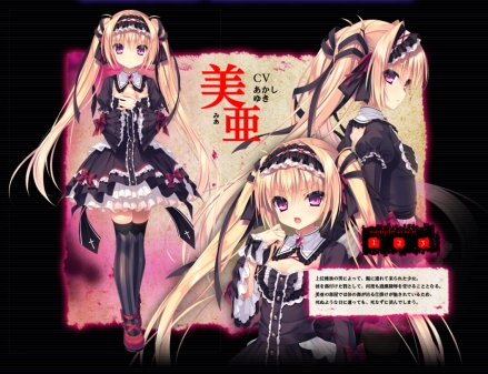 死馆galgame安卓汉化