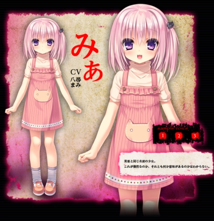 死馆galgame安卓汉化