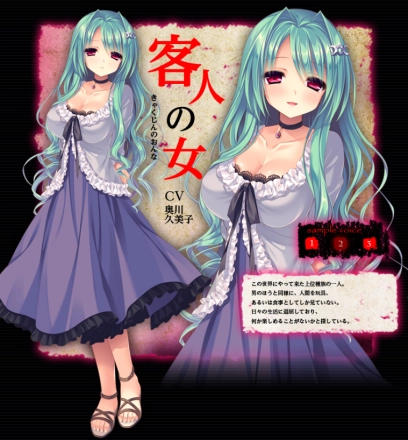 死馆galgame安卓汉化