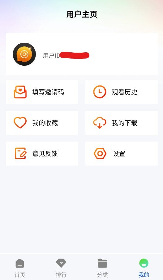 森林视频